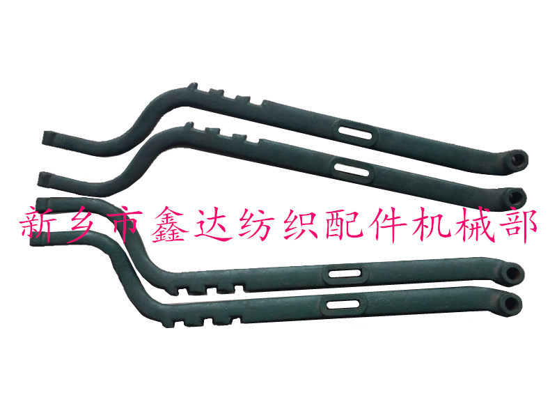 F217 Brake rod