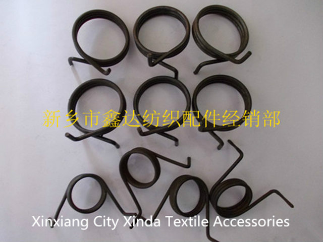 Textile Hardware Spring and torsion spring