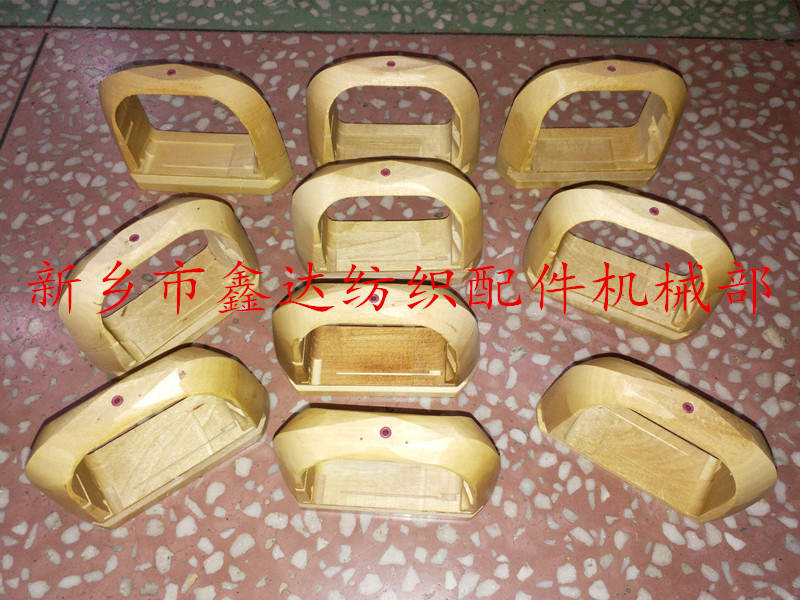 Processing of Wooden Shuttle Shell on Weaving Machine