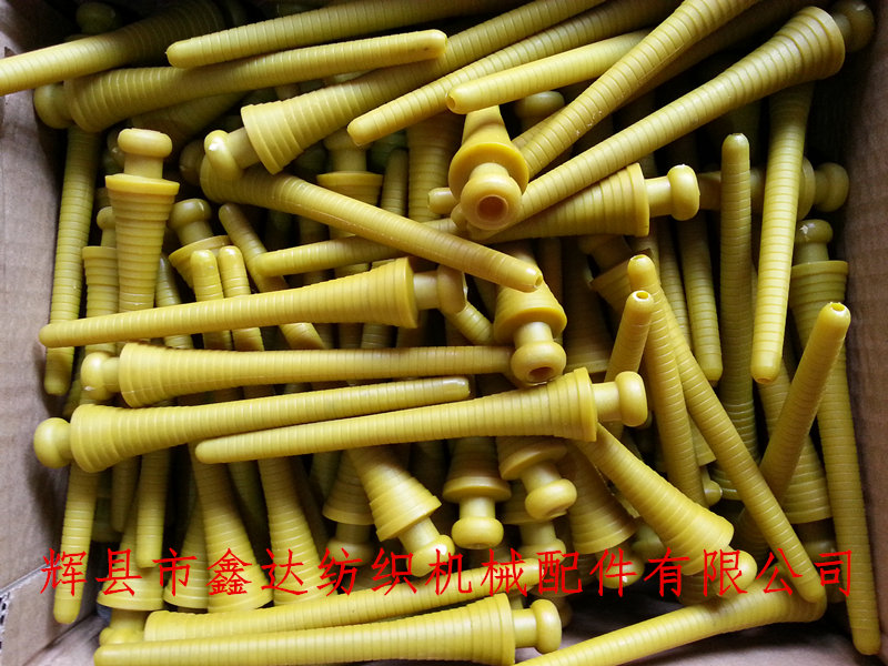 Yellow plastic weft tube