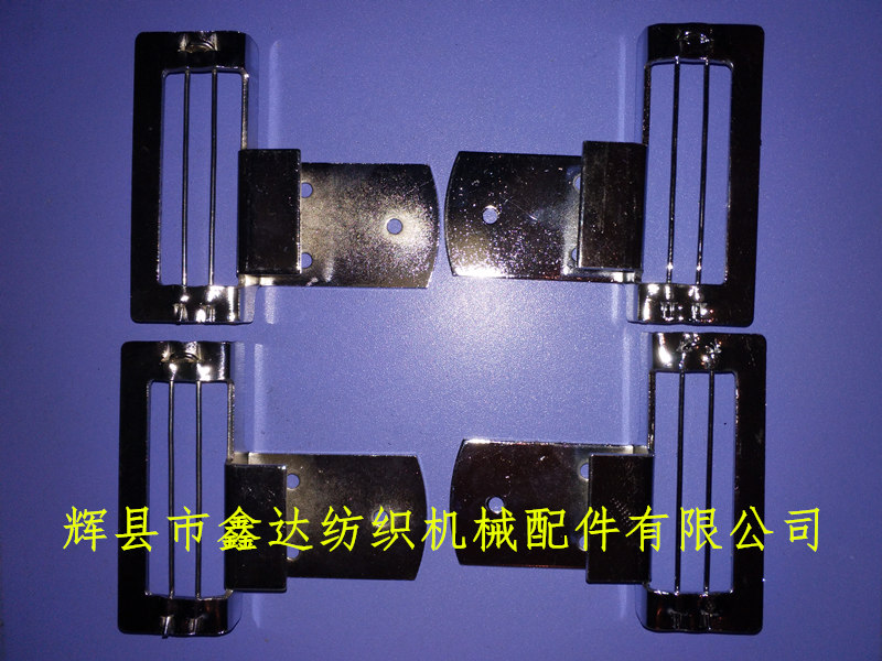 J00-2 Price of gantry gear accessories