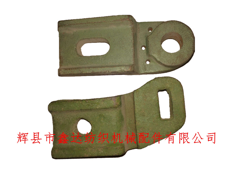 O10 Textile machine parts