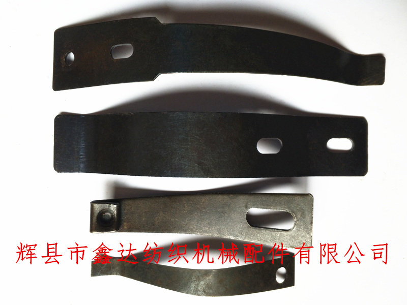 textile spring parts K53