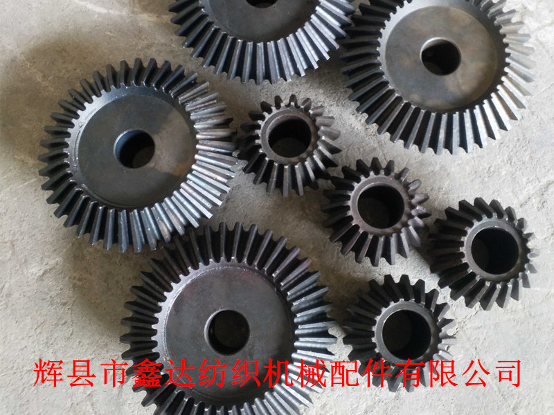 Loom bevel gear parts