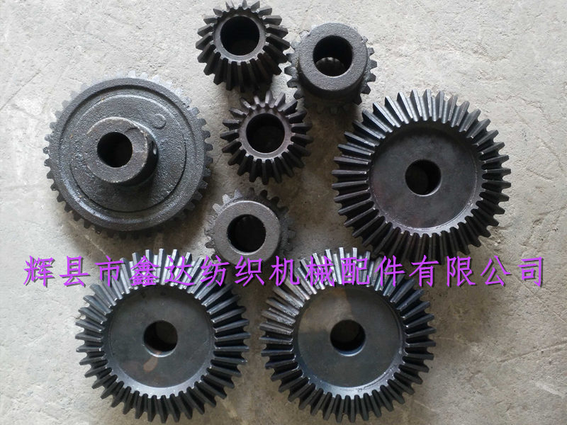 Textile accessories R bevel gear