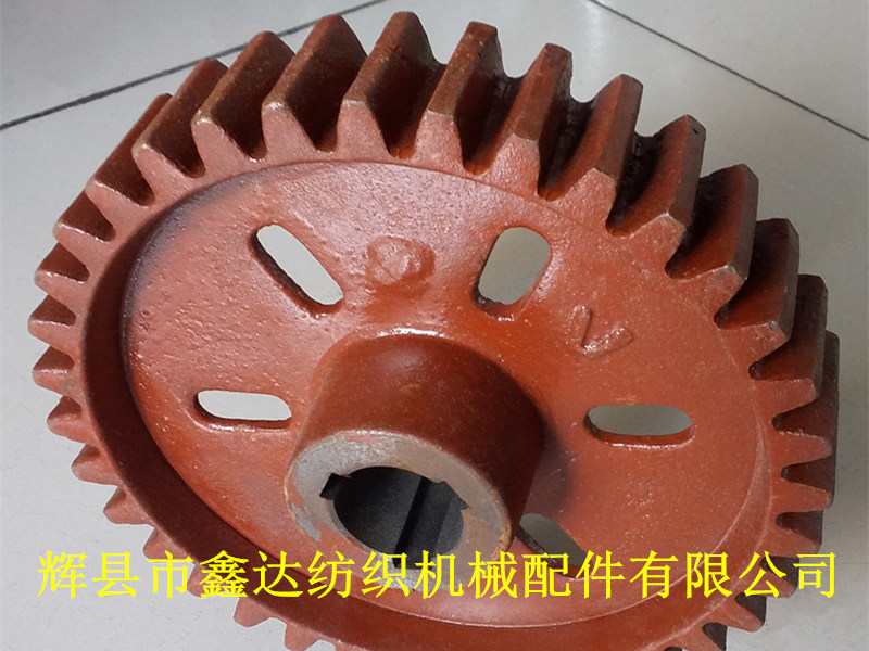 D7 bent shaft gear textile accessories