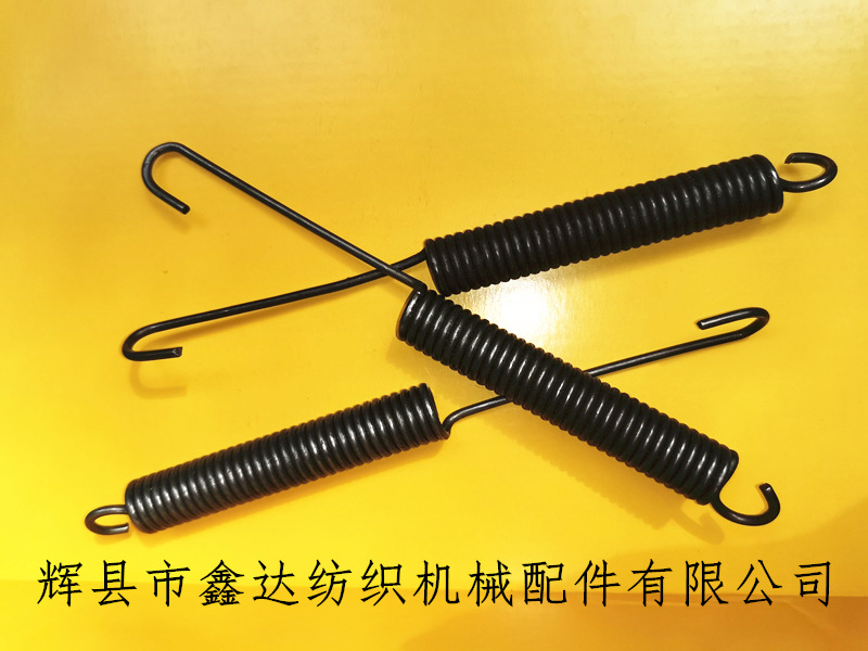 Corduroy tension spring accessories s621