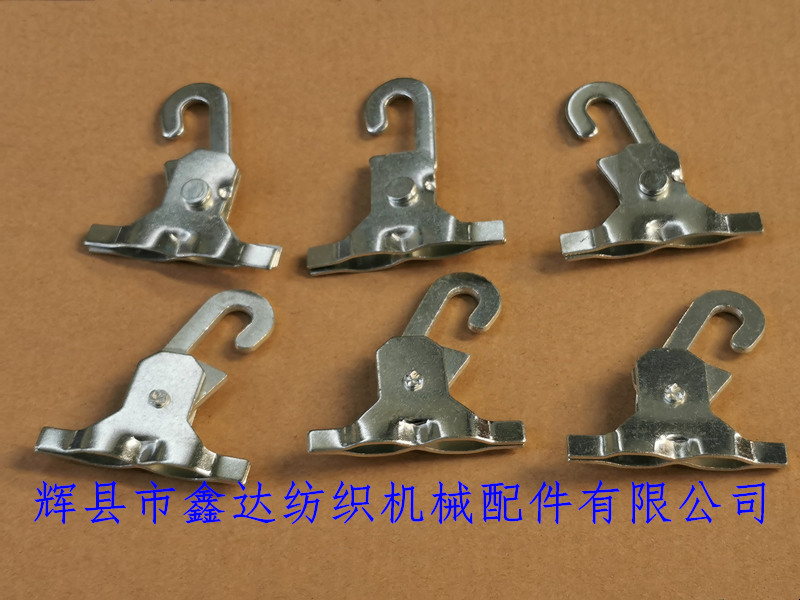 Textile hardware TD-4