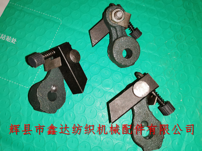 Loom parts weft break stop accessories