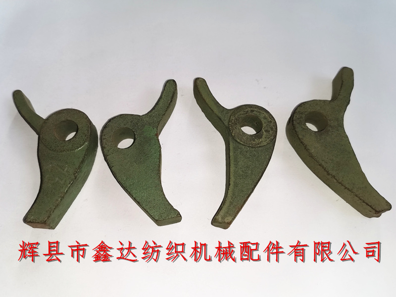 Textile machinery parts B25