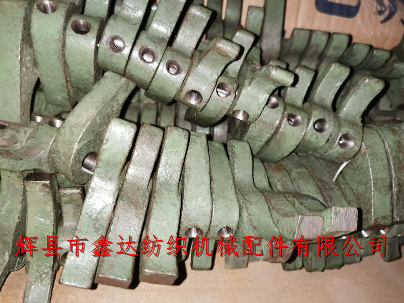 China loom inner let off brace B25