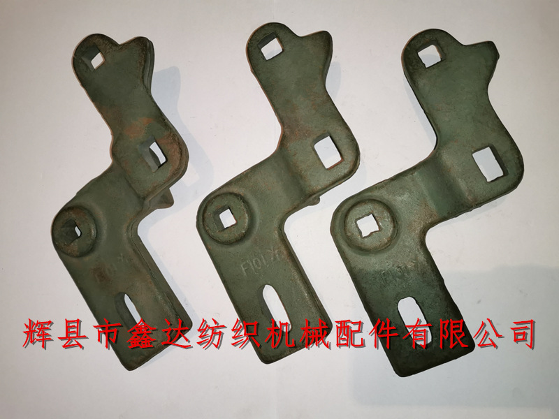 Loom spare parts F101 buffer foot