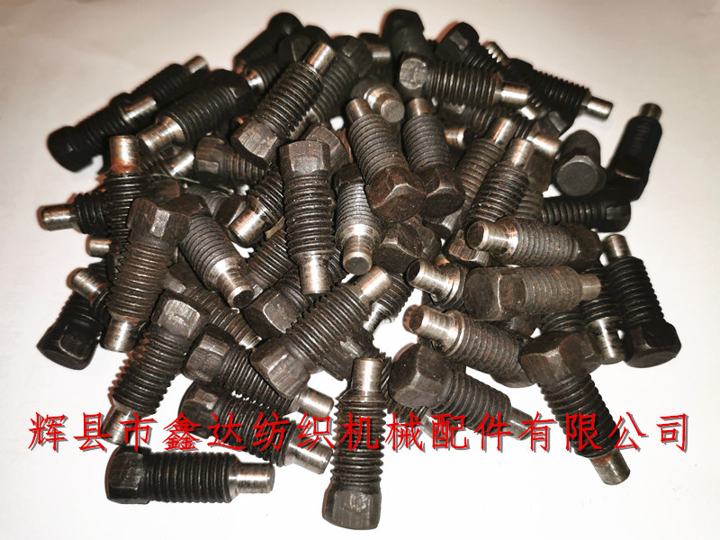 Special screw for textile accessories B63