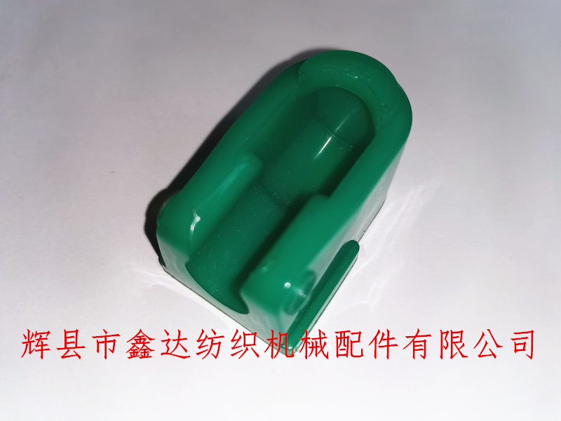 Textile equipment coreless nylon chuck