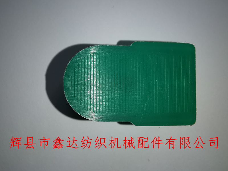 Bottom surface of textile coreless chuck