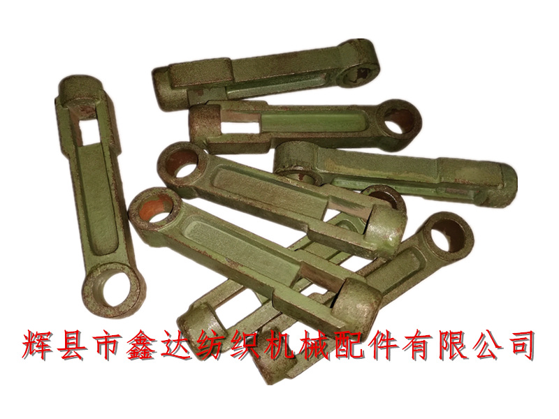 Textile Parts f212