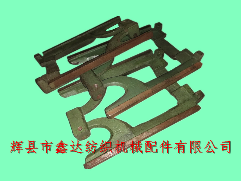 Textile machinery accessories N2 propulsion slider