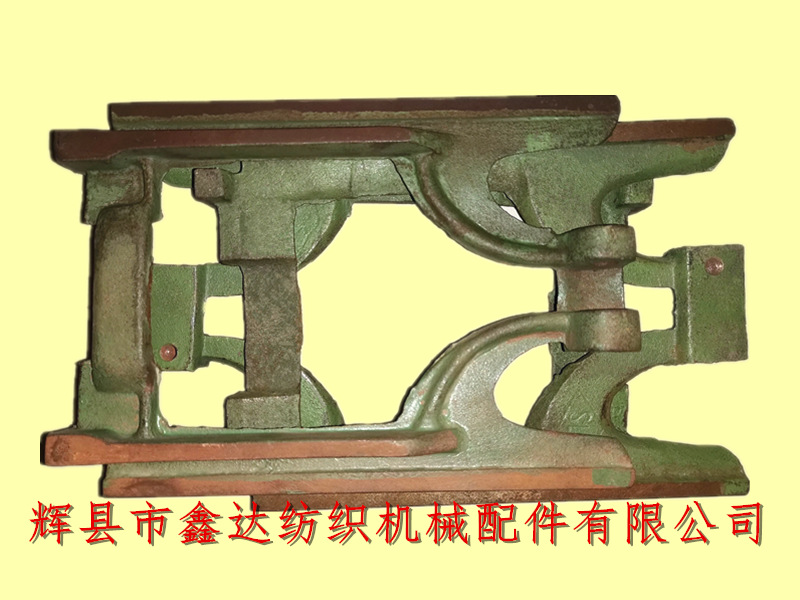 Textile accessories N2 propulsion slider