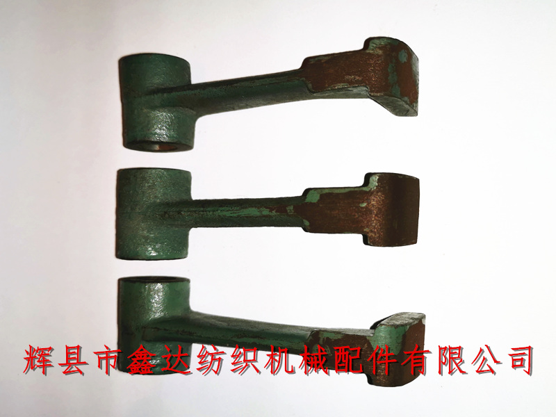 Textile machine accessories K23 stop switch