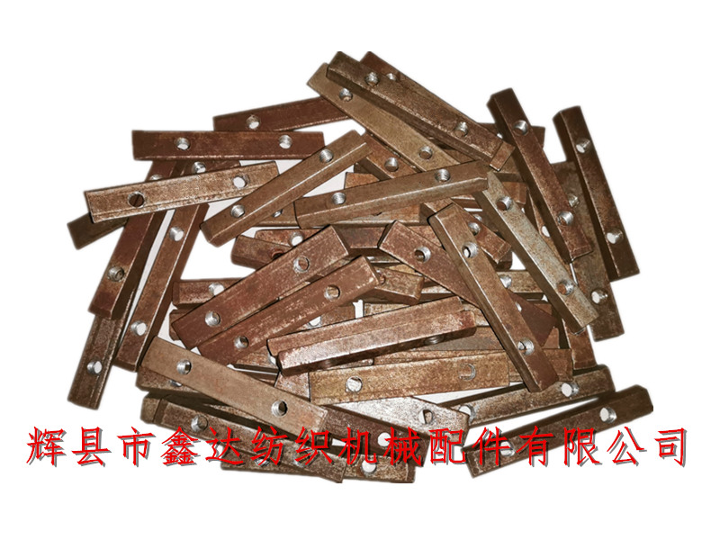 Textile forging accessories k206