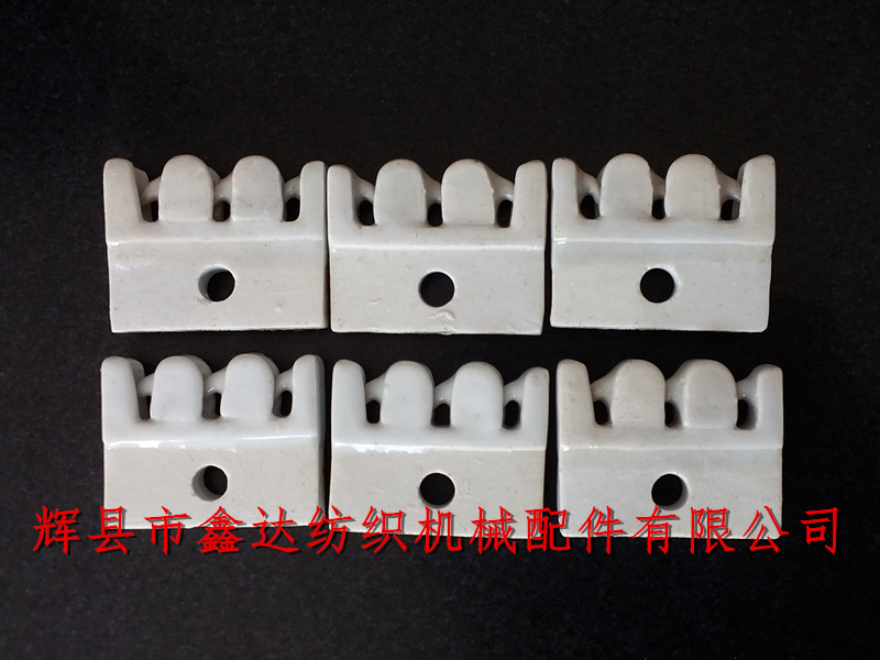 Textile equipment three tooth comb accessories for yarn guide