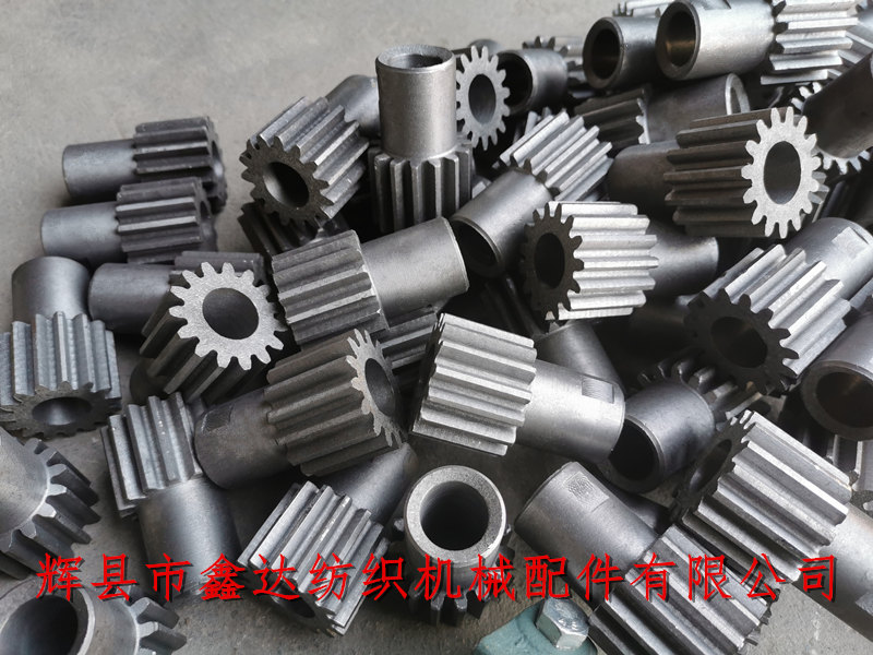 Textile bridge gear L11 accessories