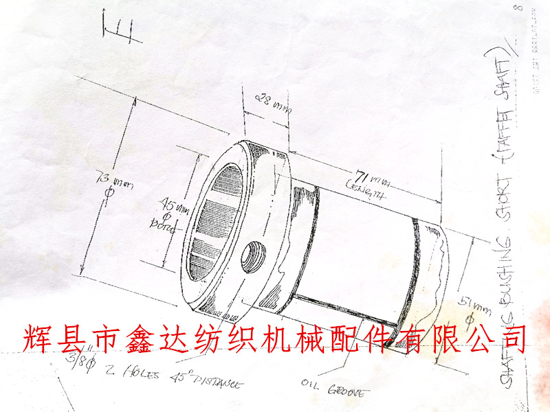 Hand drawn drawings of textile machine sleeves