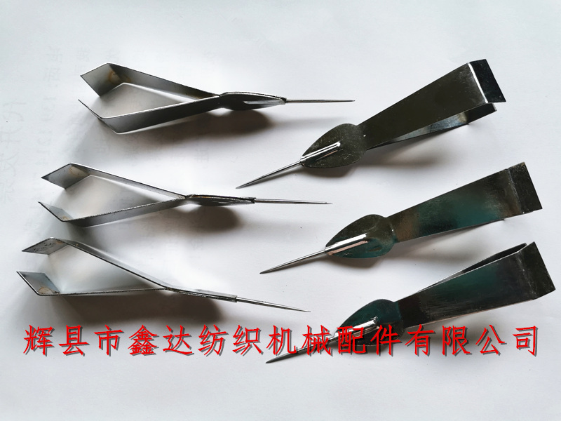 Textile chrome picking nipper tools