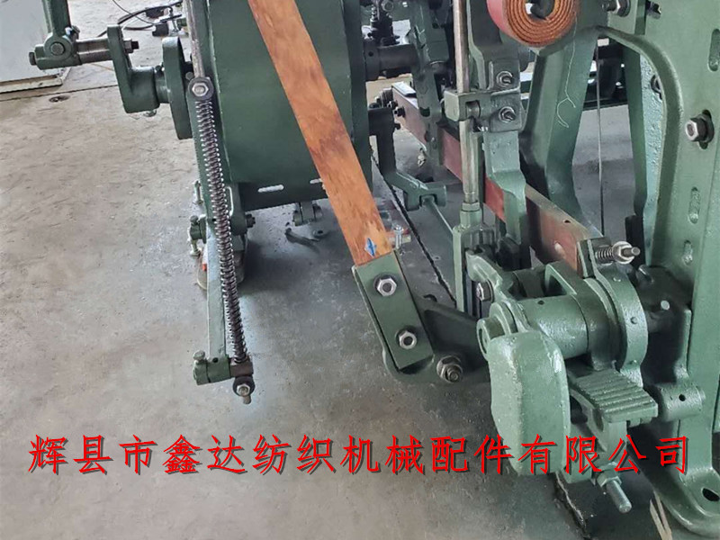 Picking device of 1515 multi shuttle Loom