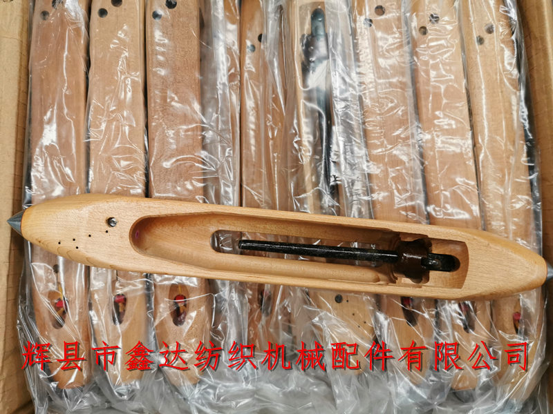 Wood fiber weft proof shuttle factory