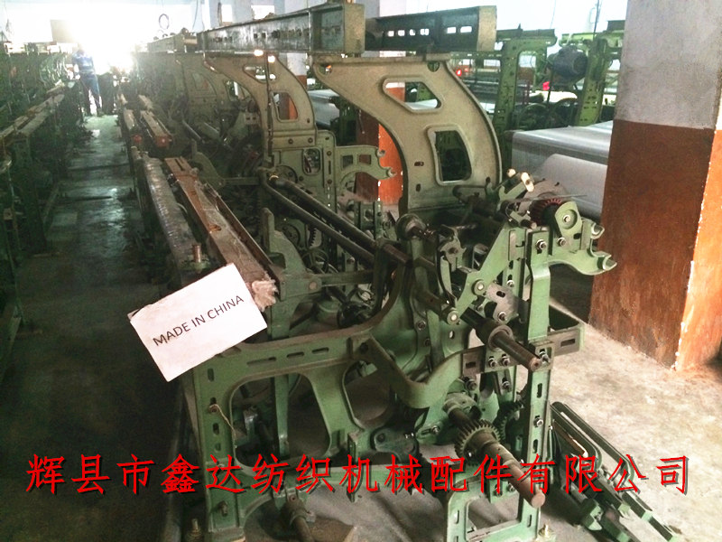 75 inch multi shuttle loom