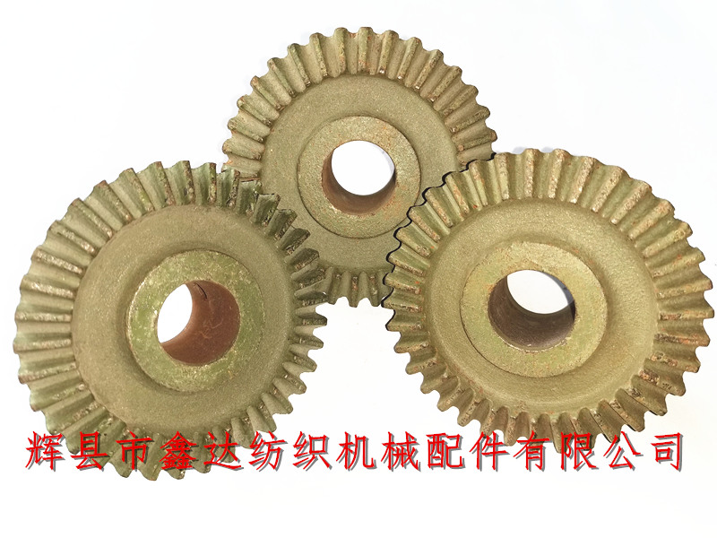 Textile machinery B31 accessories