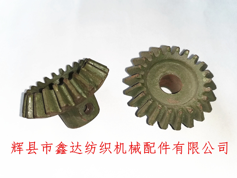 1511 loom bevel gear B32