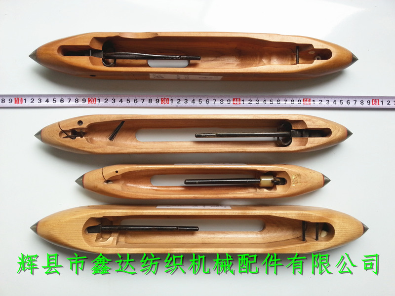 Textile wool spinning wooden shuttle