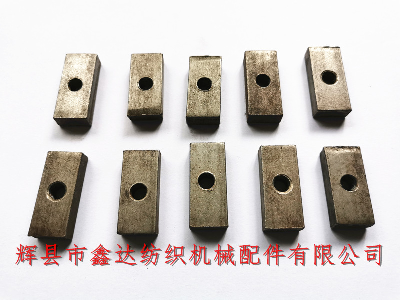 F117 side plate clamp nut