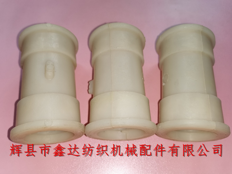 Xinda Textile accessories D1xD2 wallboard bearing bush