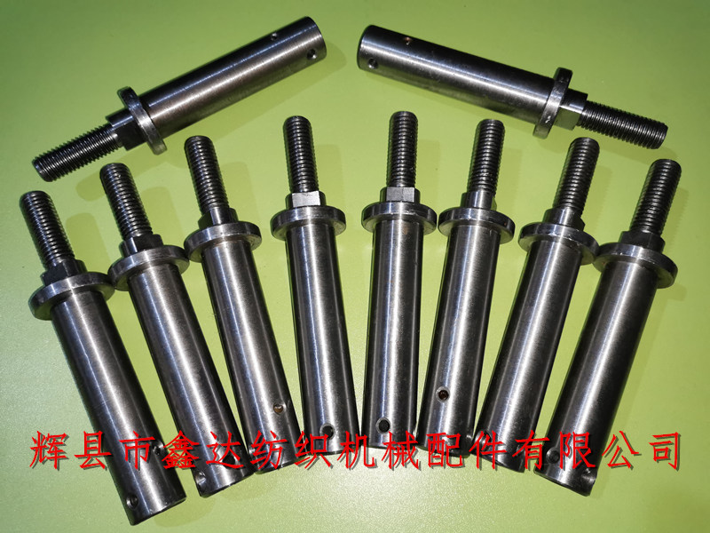 GA615 textile machine accessories L00-5 axle gear mandrel