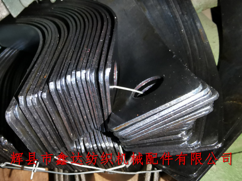 Textile equipment K54 leaf spring