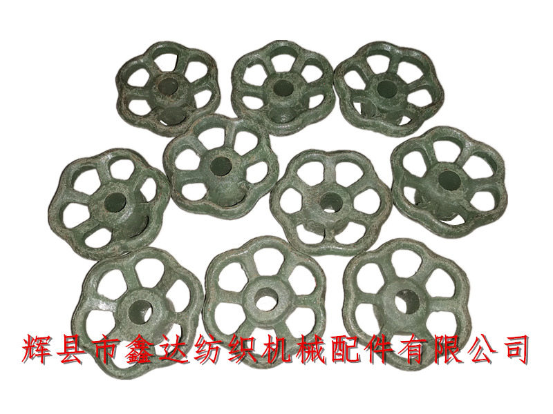 Textile machinery accessories B34 warp regulating hand wheel