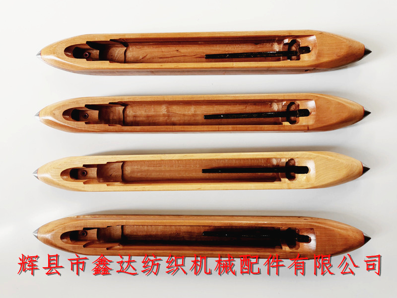 Xinda Textile Equipment 470 wooden shuttle