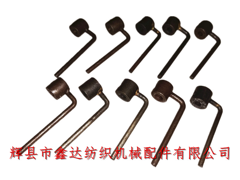 Shuttle Loom Spare Part J00-3 Bell-Crank Arm