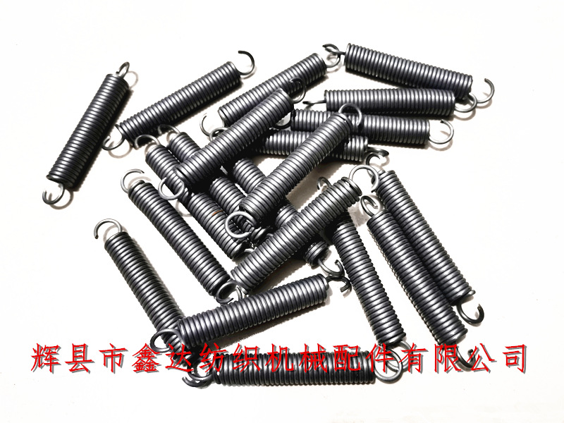 Shuttle Loom Parts_SJ-25 buffer tension spring_Weaving Spare Parts