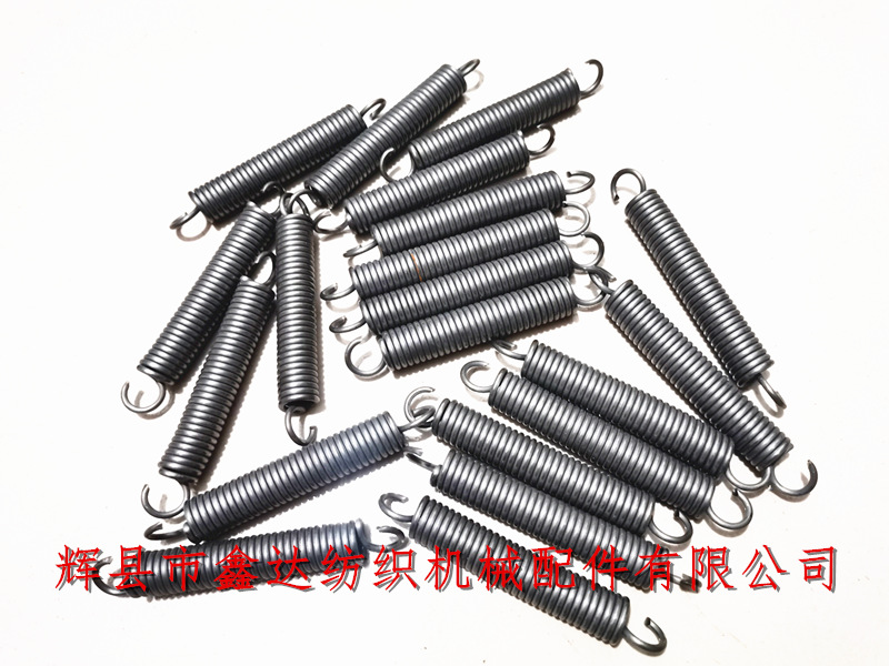 Delivery accessories SJ25 buffer tension spring