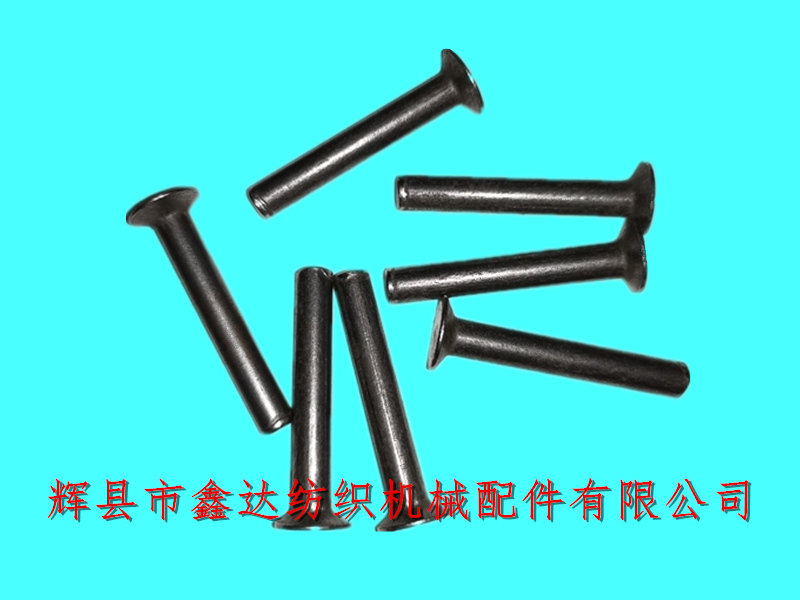 Textile leather knot rivet