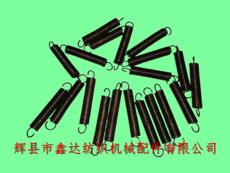 Textile spring N56 shuttle changing safety rod spring