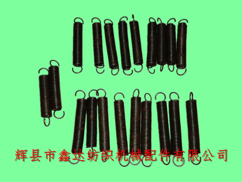 Textile tension spring N56 shuttle changing safety rod spring