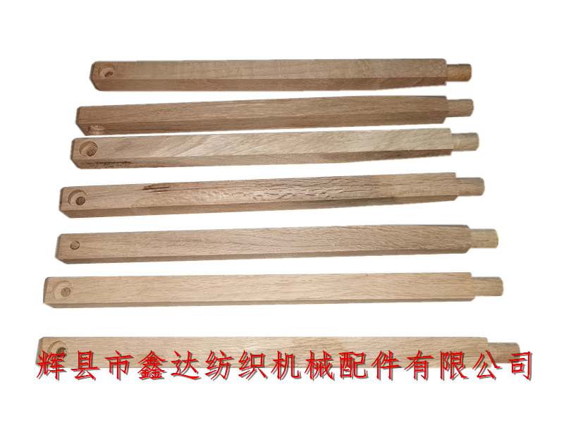 Q17 loom control wood accessories_shuttle loom parts_textile wooden parts