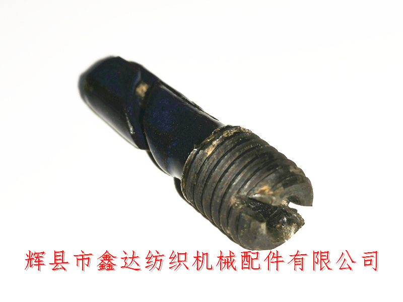 Textile hardware accessories shuttle yarn guide screw