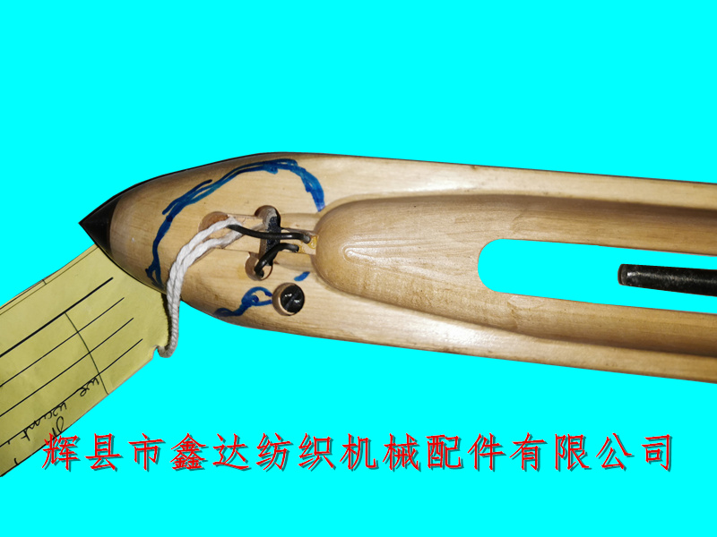 Towel shuttle_ Wood shuttle accessories_ Yarn guide screw textile equipment