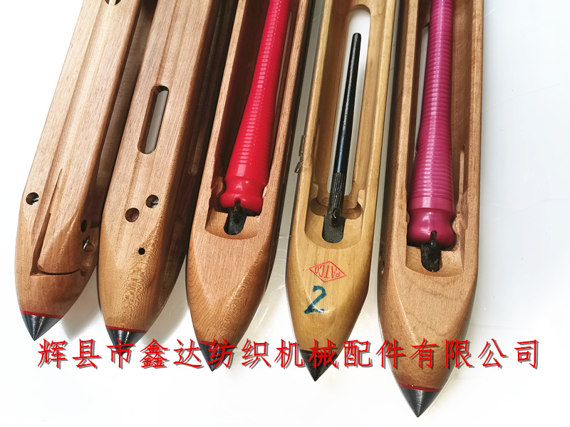 13.5 inch yarn guide wooden shuttle_ Loom shuttle_ Textile shuttle equipment